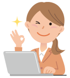 事前情報を元にスムーズな打ち合わせが可能！